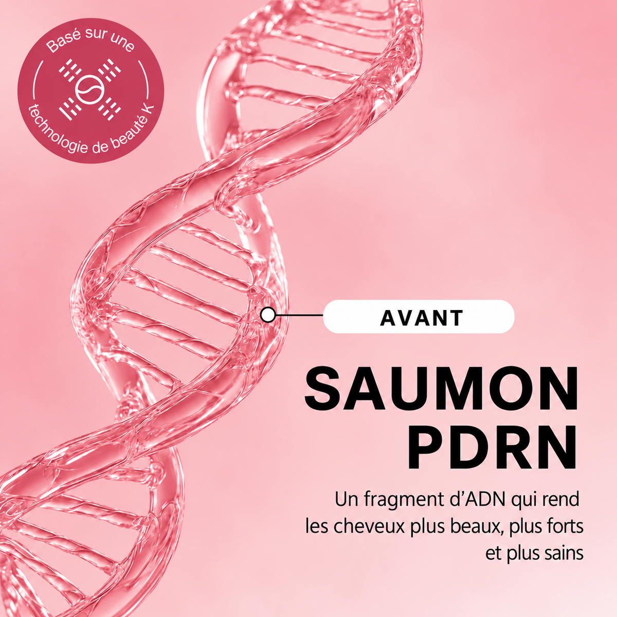 Baume au collagène pur au PDRN